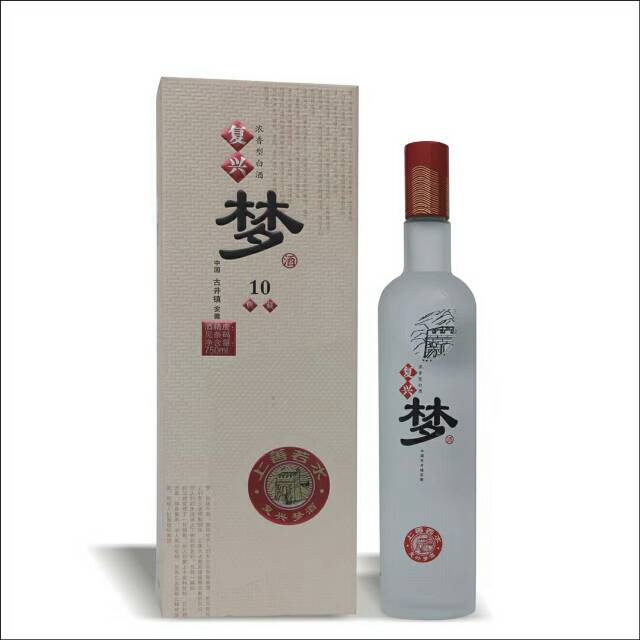 喜迎中秋，復(fù)興夢(mèng)酒業(yè)面相全國招商代理