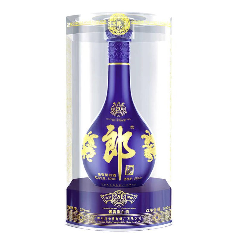 中秋送禮的來了，提前備貨有優(yōu)惠哦。微信chs740468647