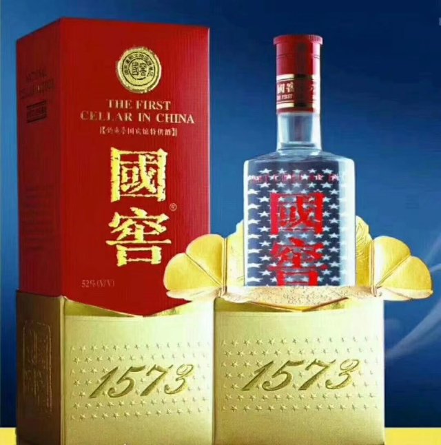 中秋送禮的來了，提前備貨有優(yōu)惠哦。微信chs740468647
