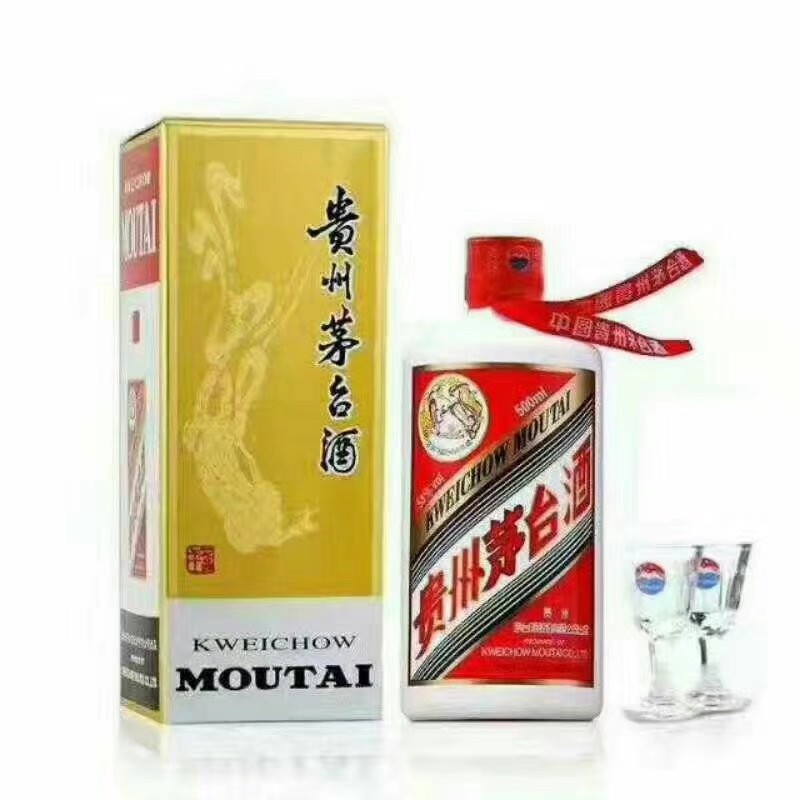 中秋送禮的來了，提前備貨有優(yōu)惠哦。微信chs740468647