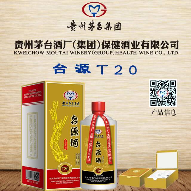 招商！招商！財(cái)富熱線18984790131微信同步
18311606908王凌