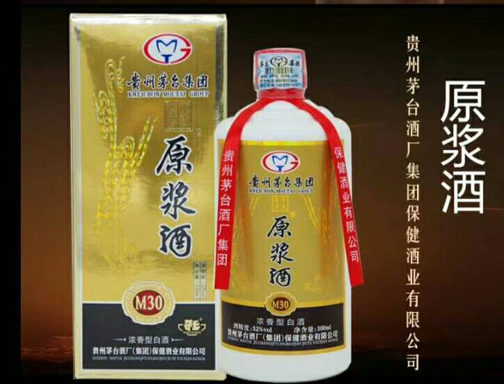招商！招商！財(cái)富熱線18984790131微信同步
18311606908王凌