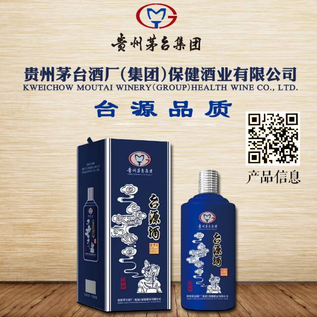招商！招商！財(cái)富熱線18984790131微信同步
18311606908王凌