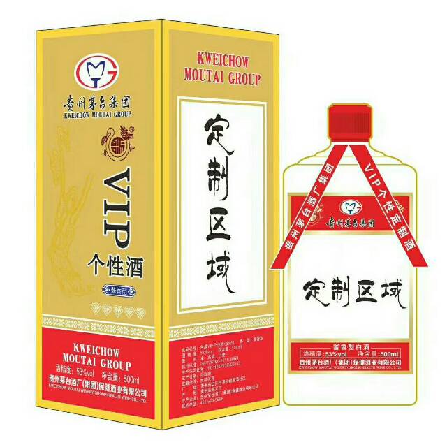 招商！招商！財(cái)富熱線18984790131微信同步
18311606908王凌