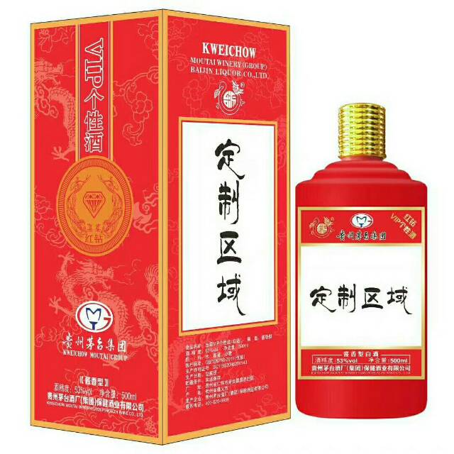 招商！招商！財(cái)富熱線18984790131微信同步
18311606908王凌