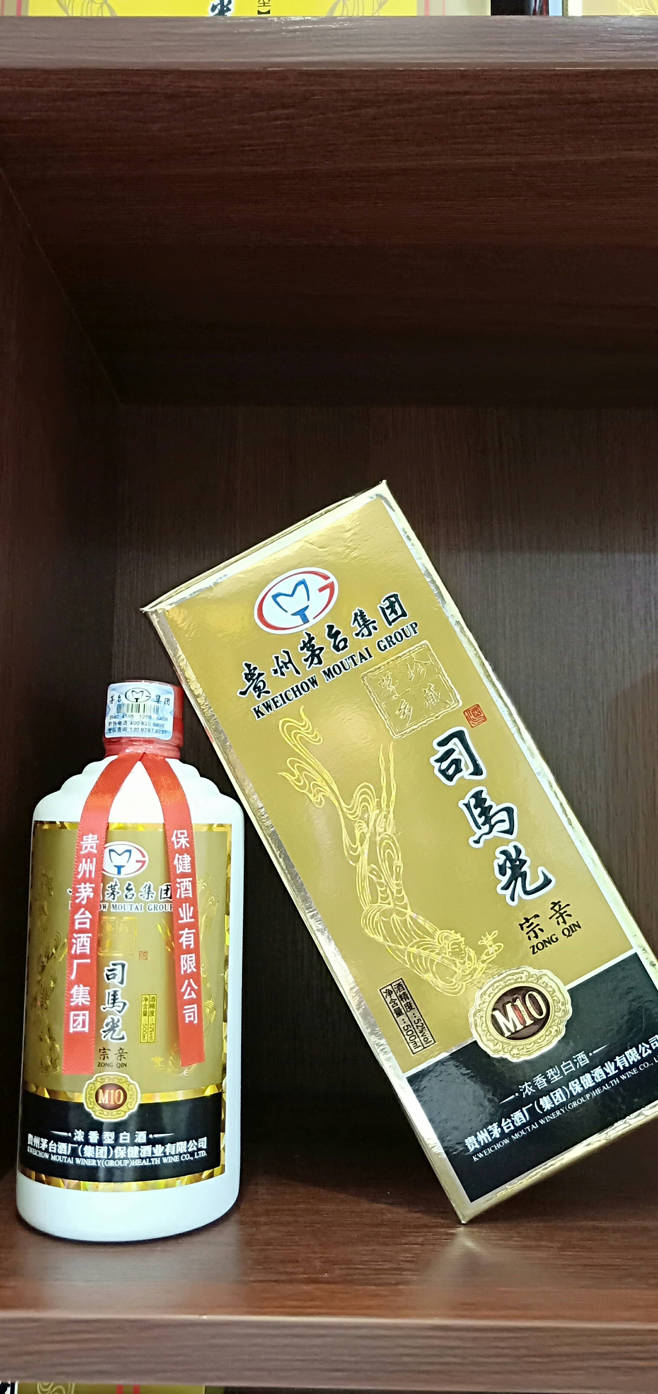 招商！招商！財(cái)富熱線18984790131微信同步
18311606908王凌