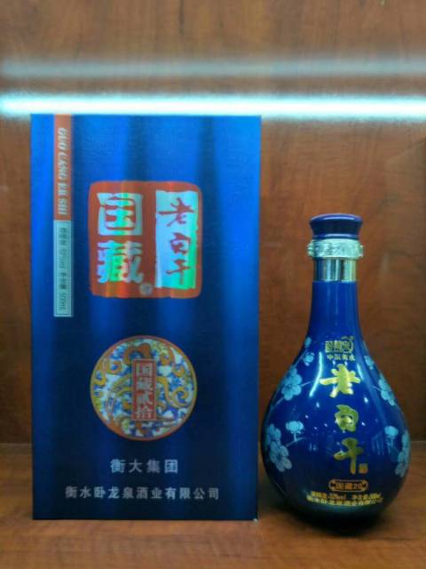 節(jié)日訂購(gòu)