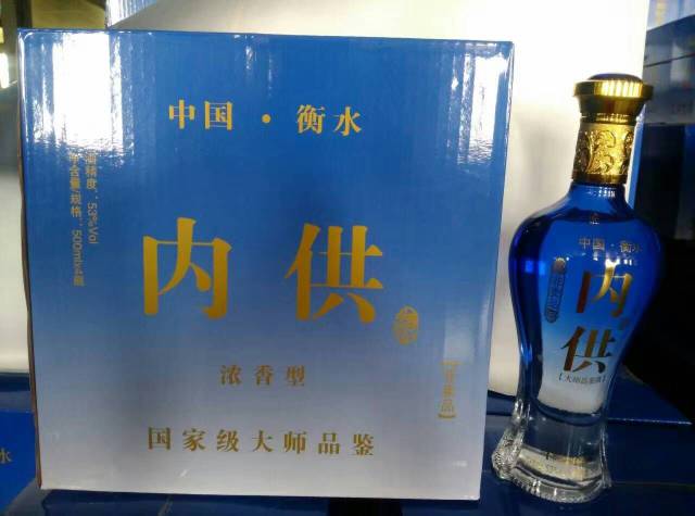 節(jié)日訂購(gòu)