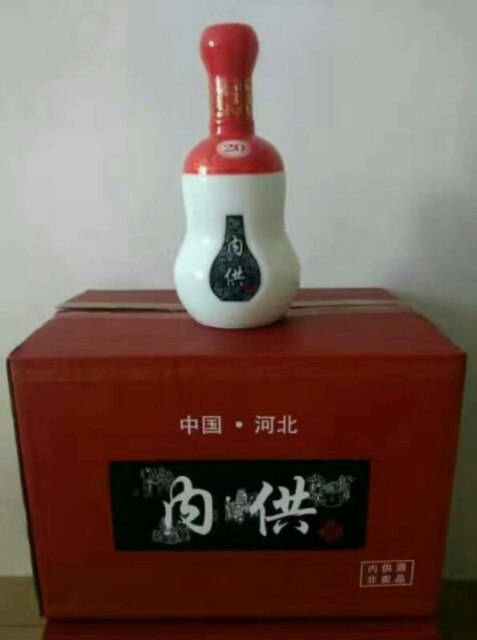 節(jié)日訂購(gòu)