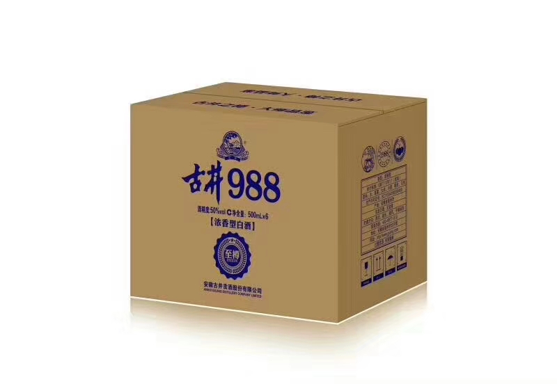 古井集團(tuán)古井988新品招商：財(cái)富熱線18156712369張總