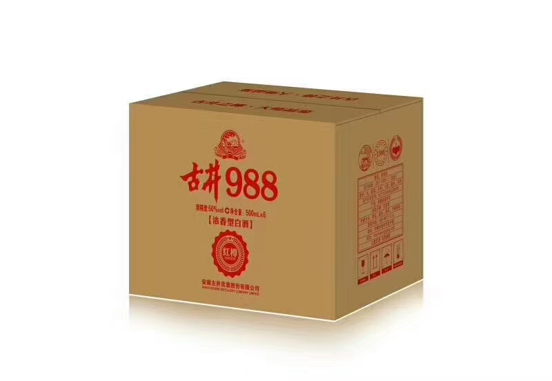 古井集團(tuán)古井988新品招商：財(cái)富熱線18156712369張總