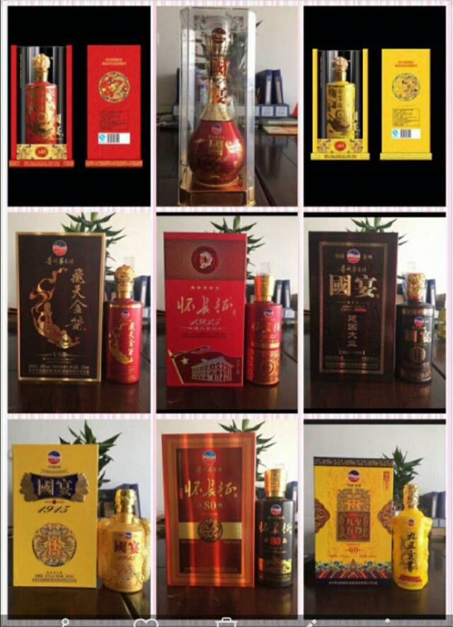 備戰(zhàn)中秋，望各位老板洽談