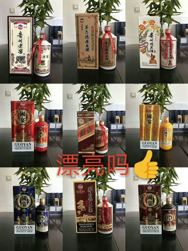 備戰(zhàn)中秋，望各位老板洽談