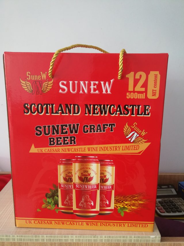 英國蘇紐啤酒，中秋禮盒上市，高端大氣，送禮有面子！15621606966