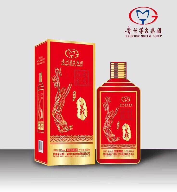 中秋佳節(jié) 