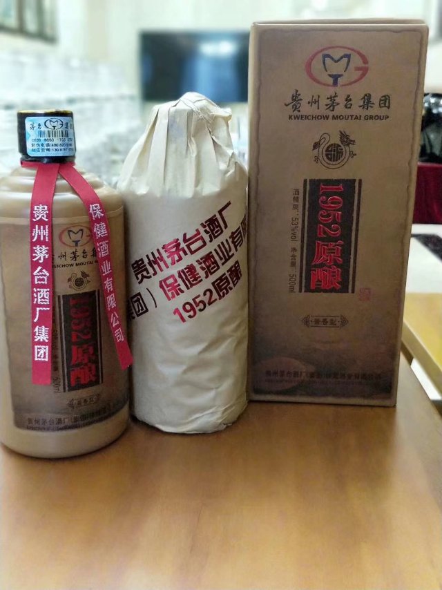 中秋佳節(jié) 
