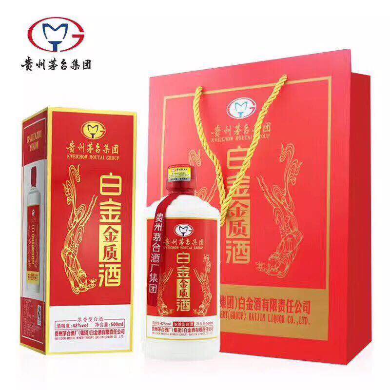 中秋佳節(jié) 