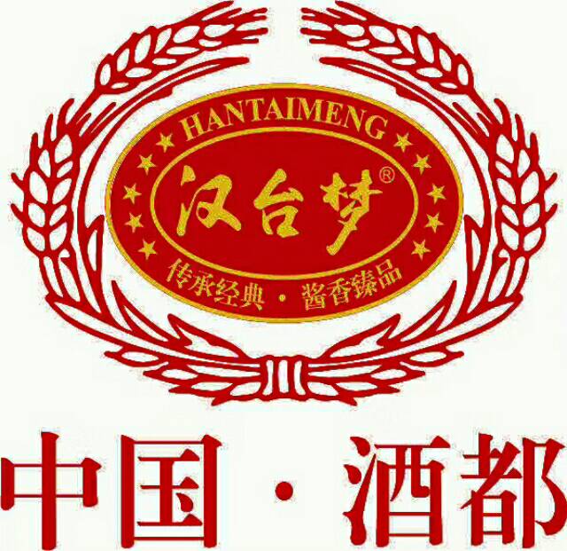 2018最具有影響力的品牌，中國(guó)夢(mèng)，漢臺(tái)夢(mèng)?；馃嵴猩踢M(jìn)行時(shí)。十多個(gè)電視臺(tái)廣告投入