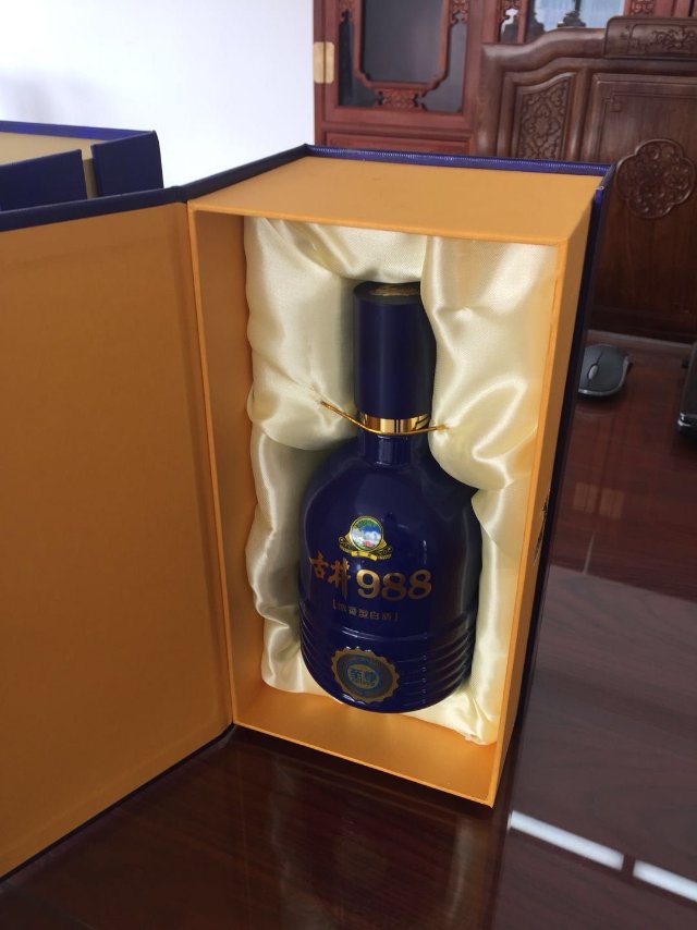 安徽古井贡酒股份有限公司