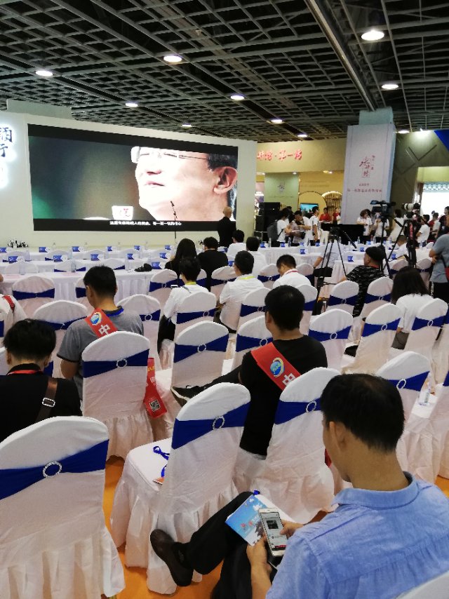 安徽古井贡酒股份有限公司