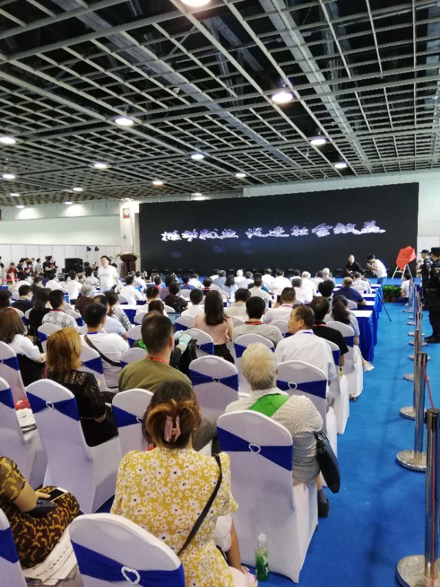 安徽古井贡酒股份有限公司