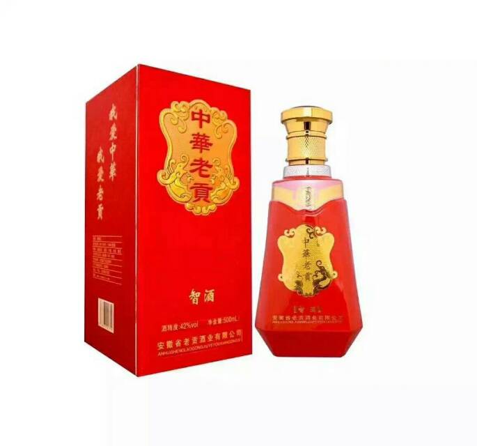 安徽省亳州市古井镇老贡酒厂