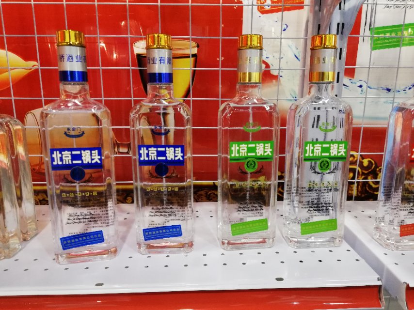 永定门。系列白酒正在招商！