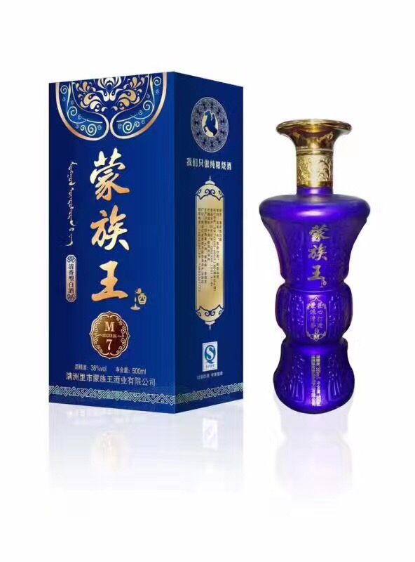 内蒙古呼伦贝尔市$《蒙族王》$酒业有限公司¥全国招商电话15663327773宣