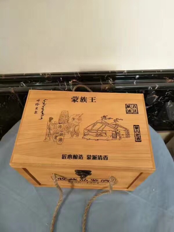 内蒙古呼伦贝尔市$《蒙族王》$酒业有限公司¥全国招商电话15663327773宣