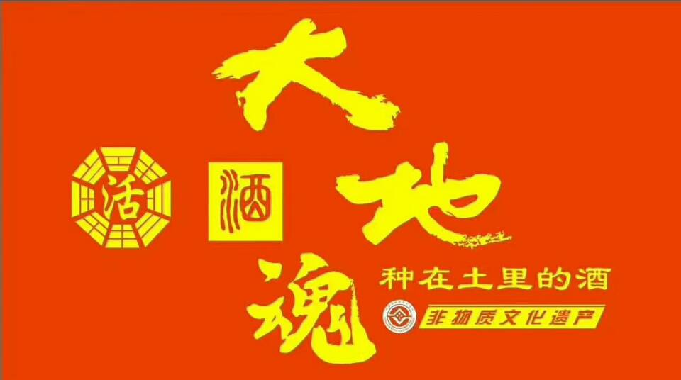 誠招全國各市、區(qū)、縣代理，加盟專賣店，旗艦店