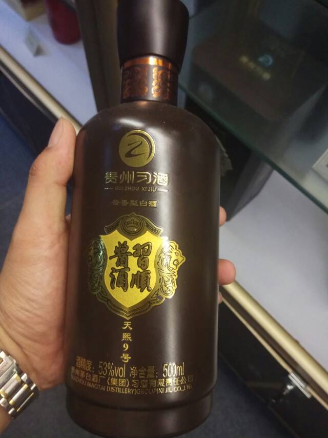 誠招全國各地代理商，聯(lián)系電話18625536199