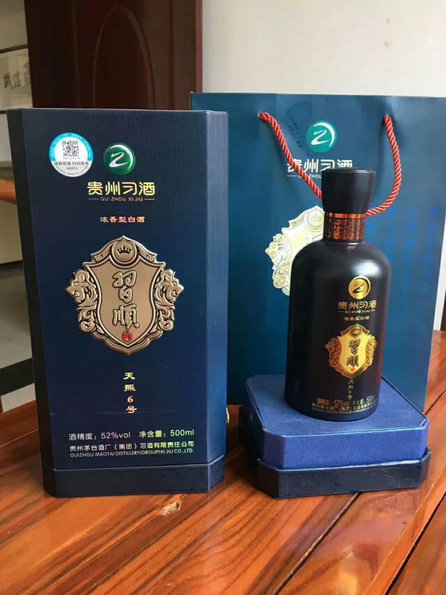 誠招全國各地代理商，聯(lián)系電話18625536199