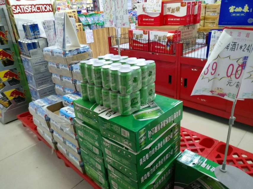 青島魅力山水啤酒有限公司
全國招商中。
招商熱線。13220995888
