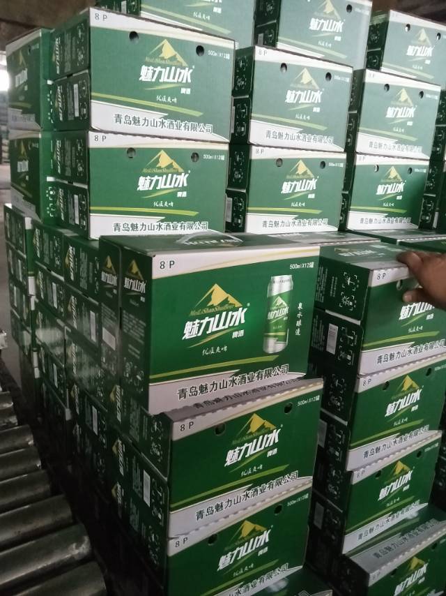 青島魅力山水啤酒有限公司
全國招商中。
招商熱線。13220995888