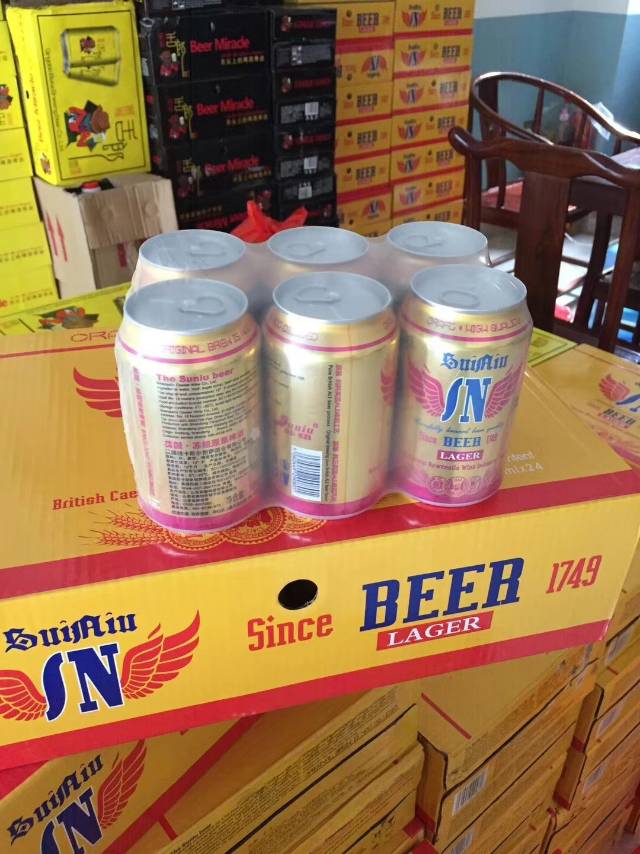 英國蘇紐啤酒?? 