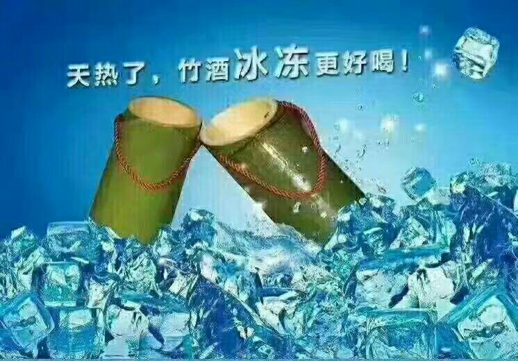 中秋送禮預(yù)訂中，5件送一件，10件送一臺(tái)冰柜，本信息真實(shí)有效，中秋國(guó)慶雙節(jié)馬上來(lái)