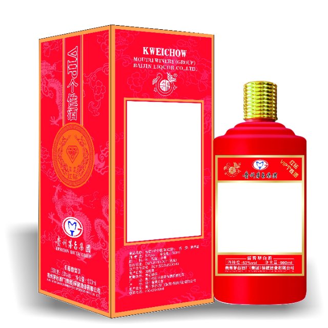 中秋佳節(jié)  中秋定制酒