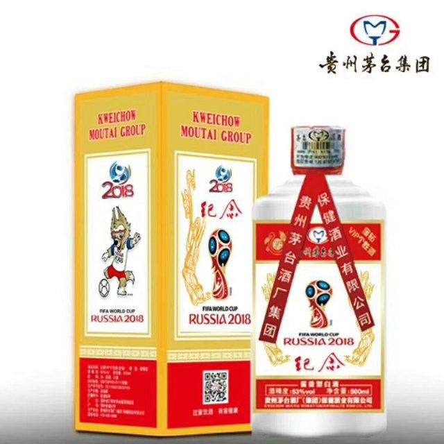 中秋佳節(jié)  中秋定制酒