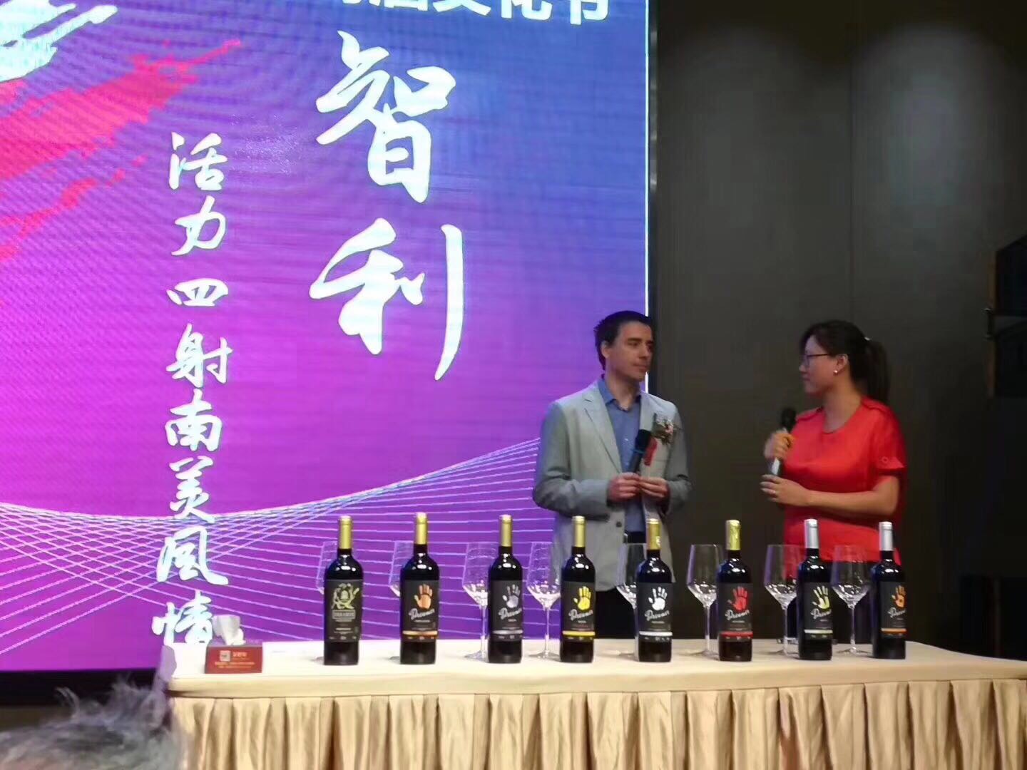歡迎咨詢