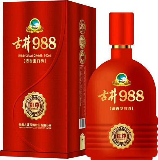 中国名酒古井988，诚招各县市品牌代理商！