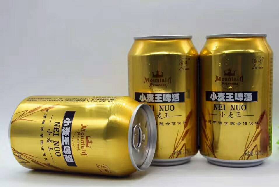 德国海态啤酒诚招各空白区域及县级代理商，免代理费，保证金，招商热线15985251687