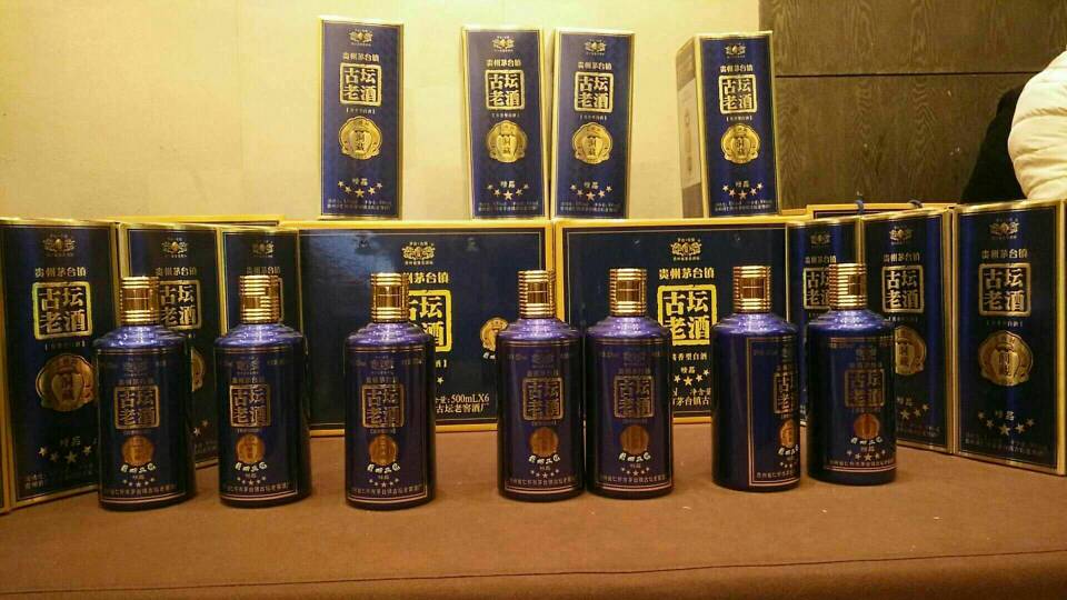 有天朝上品，兄弟情白酒，需要的联系我15985251687