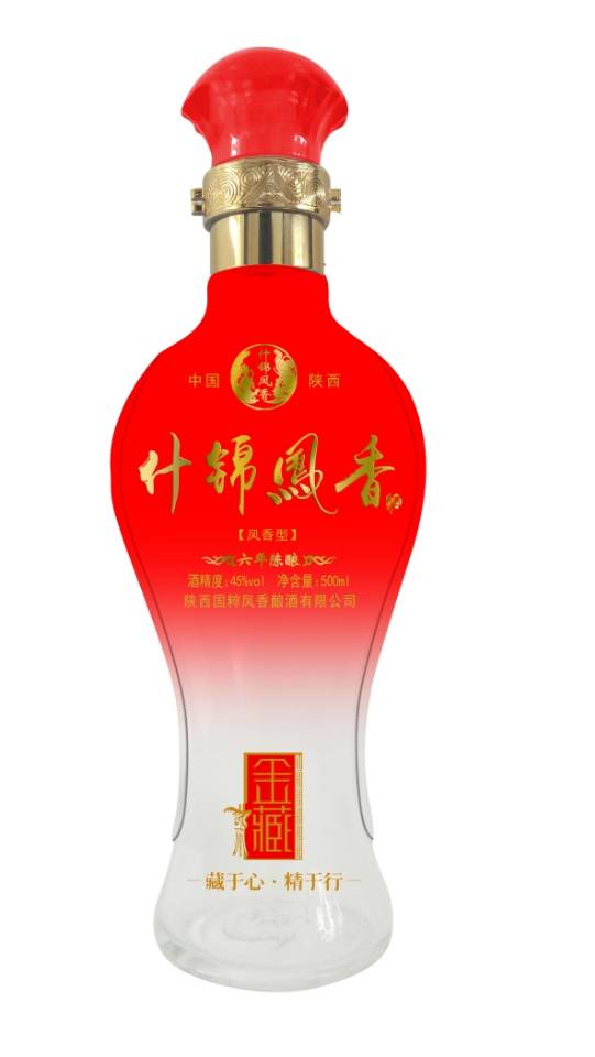 （關中郎酒）传承固态发酵，坚持纯粮酿造……
（關中郎酒）全国招商电话18191900505