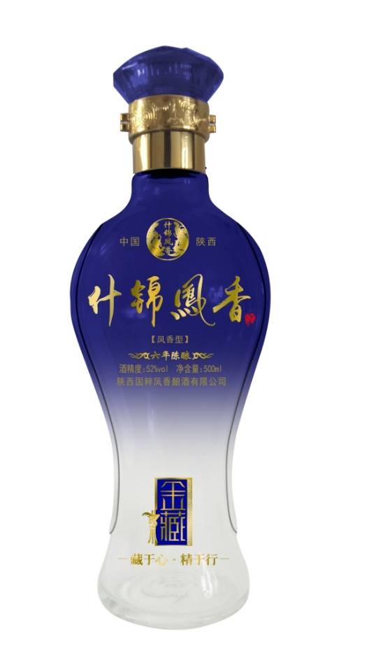 （關中郎酒）传承固态发酵，坚持纯粮酿造……
（關中郎酒）全国招商电话18191900505