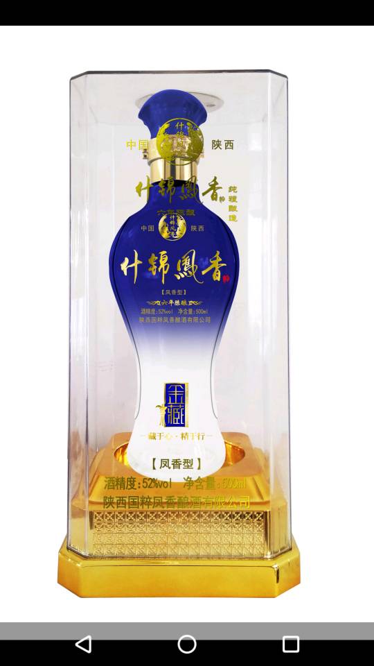 （關中郎酒）传承固态发酵，坚持纯粮酿造……
（關中郎酒）诚招全国各地各级代理商。