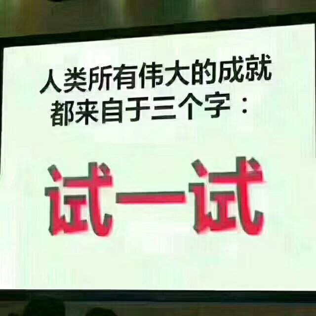 古井集团古井988新品招商18156712369张