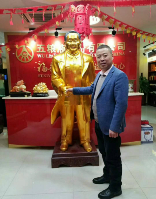 祝贺五粮液股份福喜迎门酒与嘉兴彭氏酒业成功签约288万元！
五粮液股份福喜迎门