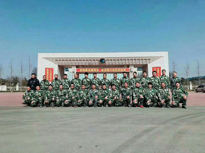 古井集团古井988新品招商18156712369张