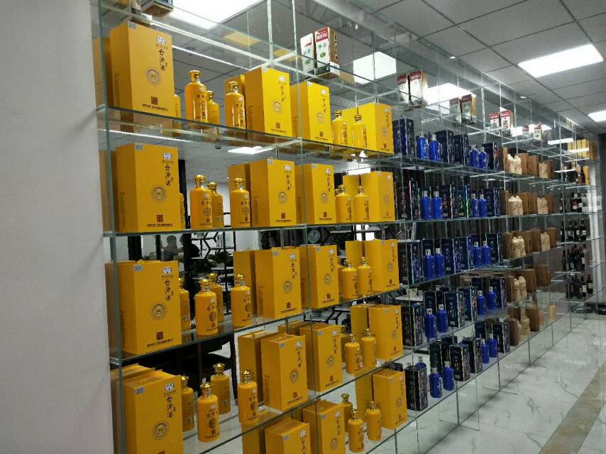 茅台集团台源系列产品，现面对全国各地空白区域诚招代理商，财富热线：1898479