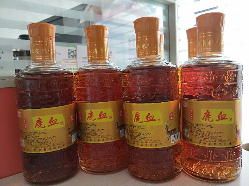 全鹿宝系列养生酒全国招商中
13364685903
15947884499